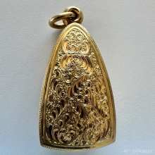 พระท่ามะปรางค์เนื้อชิ้น