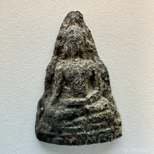 พระท่ามะปรางค์เนื้อชิ้น