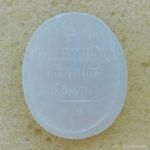 พระแก้วหยกเชียงราย วัดพระแก้ว เชียงราย ปี 2536