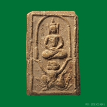 พระหลวงพ่อแฉ่ง วัดบางพัง ทรงหนุมาน สวย