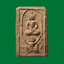 พระหลวงพ่อแฉ่ง วัดบางพัง ทรงหนุมาน สวย