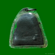 หลวงพ่อรุ่ง เคราเหล็ก เนื้อผงผสมว่าน วัดบางแหวน จ.ชุมพร