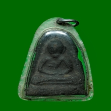 หลวงพ่อรุ่ง เคราเหล็ก เนื้อผงผสมว่าน วัดบางแหวน จ.ชุมพร