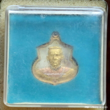 เหรียญ สมเด็จพระนเรศวรมหาราช รุ่นสู้ หลัง สก ปี 48 เนื้อ 3K