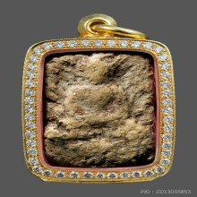 พระผงหลวงปู่เผือก วัดกิ่งแก้ว รุ่นขุดสระ พิมพ์ใหญ่