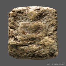 พระผงหลวงปู่เผือก วัดกิ่งแก้ว รุ่นขุดสระ พิมพ์ใหญ่