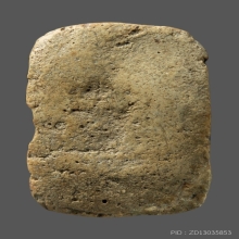 พระผงหลวงปู่เผือก วัดกิ่งแก้ว รุ่นขุดสระ พิมพ์ใหญ่