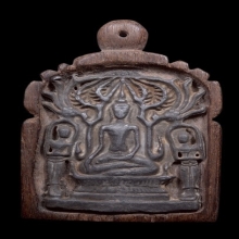 พระปรุหนัง กรุวัดพุทไธศวรรย์ เนื้อชินเงิน จ.อยุธยา