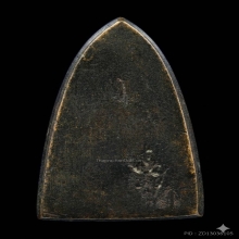 หลวงปู่ทวดปี05 อาปาเช่