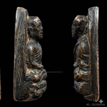 หลวงปู่ทวดปี05 อาปาเช่