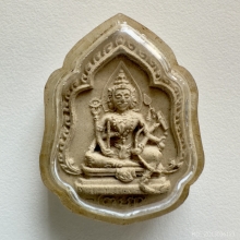 พระพรหม หลวงพ่อผาง