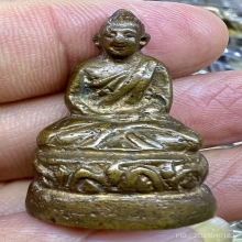 กริ่งผมหวี วัดมกุฎฯ 2478 เนื้อแดง บัวฐานสูง สวยเดิมๆหายาก