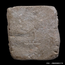 พระผงกระดูกผีพระอาจารย์หนู วัดโพธิ์ พิมพ์สมเด็จ 7 ชั้น