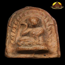 นางกวักซุ้มโค้ง คุณแม่บุญเรือน รุ่นมงคลมหาลาภ ปี2499 สภาพสวย