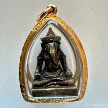 พระพิฆเนศหลวงพ่อยิด