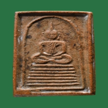 สมเด็จ ล.พ.หม่น วัดคลองสิบสอง จ.ปทุมธานี