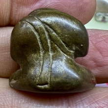 ปิดตาสัมฤทธิ์สายใต้ เขาอ้อ เก่ามากหายาก เนื้อสวยมากย่นๆ