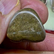 ปิดตาสัมฤทธิ์สายใต้ เขาอ้อ เก่ามากหายาก เนื้อสวยมากย่นๆ