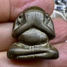 ปิดตาสัมฤทธิ์สายใต้ เขาอ้อ เก่ามากหายาก เนื้อสวยมากย่นๆ