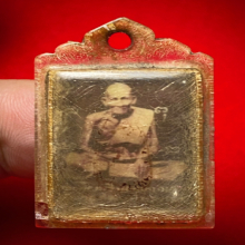 หลวงปู่ศุข วัดปากคลองมะขามเฒ่า