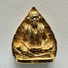 รูปเหมือนใบโพธิ์ หลวงพ่อคูณ เนื้อทองคำ