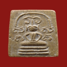 พระสมเด็จ ว.เฉลิมพระเกียรติ จ.นนทบุรี