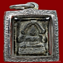 เหรียญชินราชวัดไลย์หลวงปู่ศุขปลุกเสก