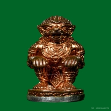 หนุมานมหาปราบ เนื้อมหาชนวน ก้นเงิน หลวงพ่อคูณ วัดบ้านไร่