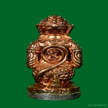 หนุมานมหาปราบ เนื้อมหาชนวน ก้นเงิน หลวงพ่อคูณ วัดบ้านไร่