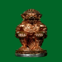 หนุมานมหาปราบ เนื้อมหาชนวน ก้นเงิน หลวงพ่อคูณ วัดบ้านไร่