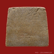 พระสมเด็จ วัดเฉลิมพระเกียรติ จ.นนทบุรี