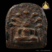 พระคงรุ่นแรก หลวงพ่อหลิม เนื้อดินลงรัก ปี2492 สภาพสวยหายาก