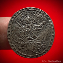 หลวงพ่อกุน  วัดพระนอน