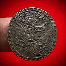 หลวงพ่อกุน  วัดพระนอน