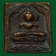 หลวงปู่ศุข วัดปากคลองมะขามเฒ่า