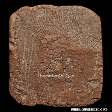 หลวงพ่อปานครุฑใหญ่พิมพ์ลึกAพระหนาเนื้อจัดสวยสมบูรณ์ไม่ฝนข้าง