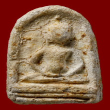 พระวัดเงินคลองเตย พิมพ์ซุ้มกอ(#13)