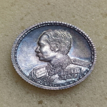 เหรียญเทิดพระเกียรติ ร.5 วัดบวรนิเวศวิหาร ปี 32 เนื้อเงิน