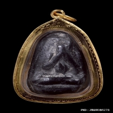 พระปิดตาหลวงพ่อเชย วัดท่าควาย เนื้อใบลาน