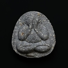 พระปิดตาหลวงปู่โต๊ะร่วมปลุกเสก