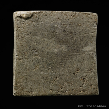 พระสมเด็จคะแนน 