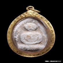 พระผงกระดูกผีอาจารย์หนู วัดโพธิ์ พิมพ์วัดพลับ