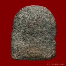 พระหลวงปู่ทวด วัดช้างให้ เนื้อว่าน พิมพ์พระรอดรุ่นแรก2497