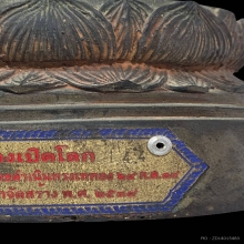 พระพุทธเจ้าปางเปิดโลก หลวงปู่หลิว วัดไร่แตงทอง 1