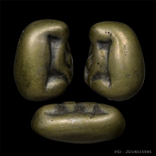 พระปิดตา เนื้อเมฆสิทธิ์  