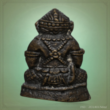 หนุมานหล่อโบราณ ปี 17 หลวงปู่เม้า วัดสี่เหลี่ยม จ.บุรีรัมย์