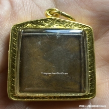 รูปถ่ายซีเปียหลวงปู่ศุข วัดปากคลองมะขามเฒ่า ยุตต้น