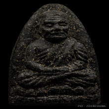 หลวงปู่ทวด วัดช้างให้ ปี2524 เนื้อว่าน พิมพ์กลาง