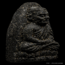 หลวงปู่ทวด วัดช้างให้ ปี2524 เนื้อว่าน พิมพ์กลาง