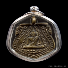 พระพุทธชินราชหลวงปู่เผือกวัดทองนพคุณ